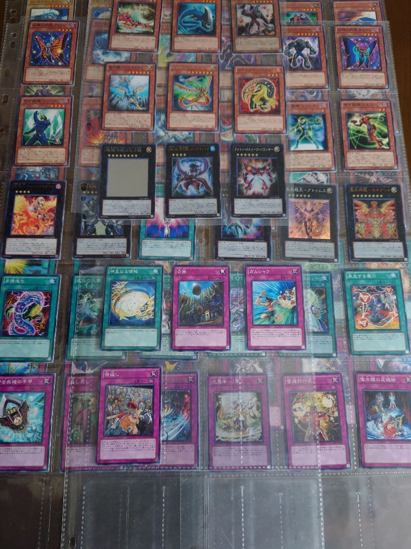 遊戯王引退　超銀河眼の光子龍　ホログラフィック
ホログラフィックレア