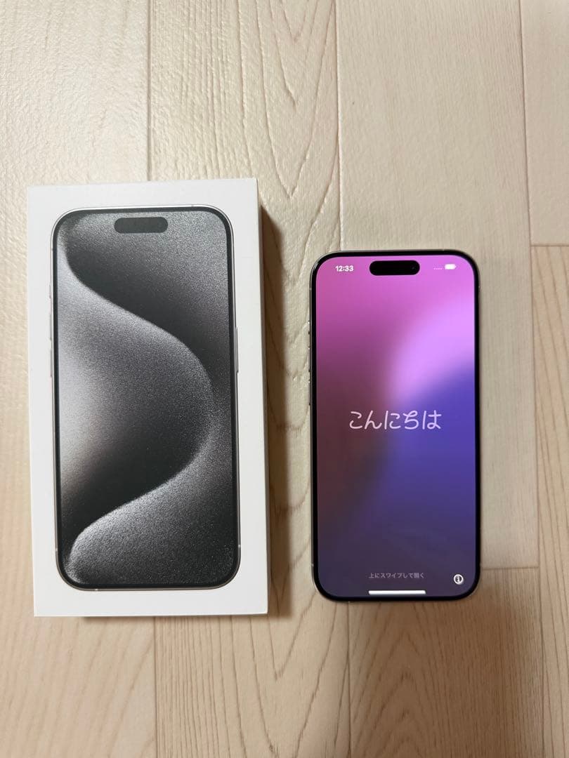 【美品】Apple iPhone 15 Pro 本体 256GB SIMフリー