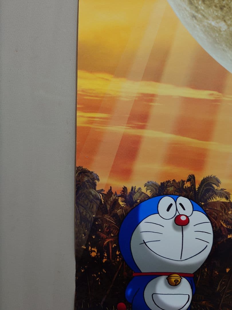 貴重　レア　映画　ドラえもん　のび太の恐竜 2006　劇場用　ポスター　B2