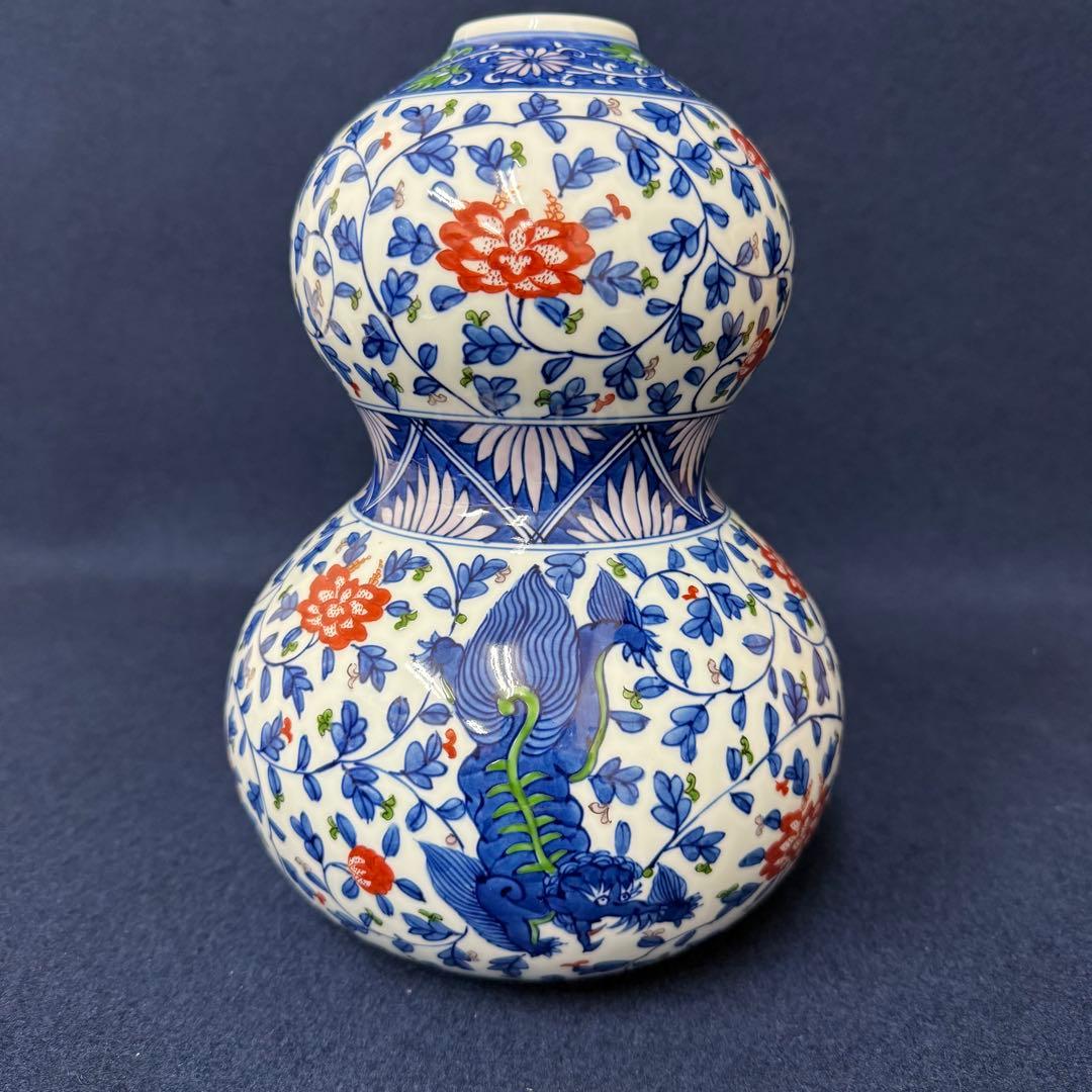 有田焼 源右衛門 染錦牡丹唐獅子 花瓶 一輪挿し 花入 花器 華道具 共箱