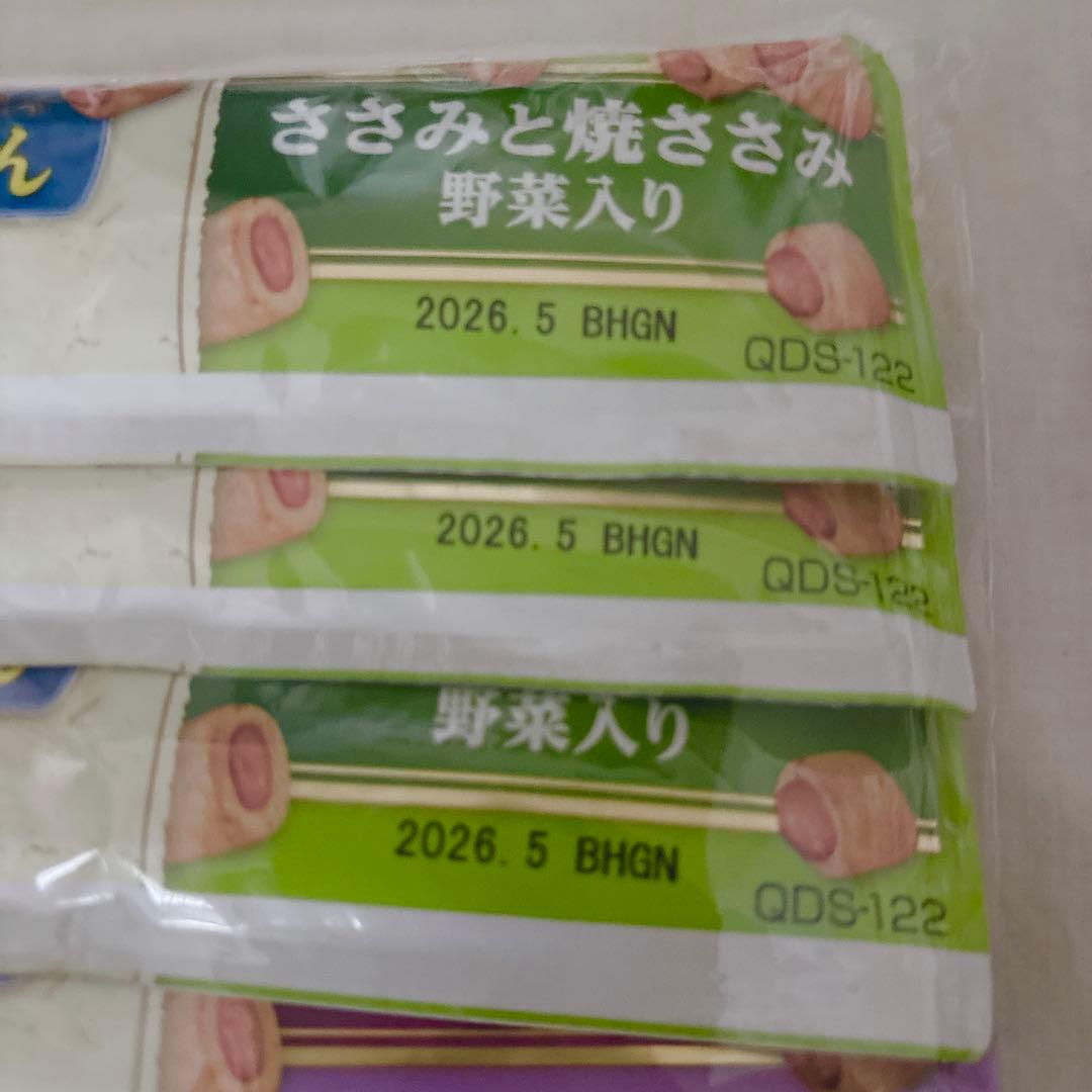 レア極小3.3cm ペグドール　ウッデンドール　アンティークドール　1900年