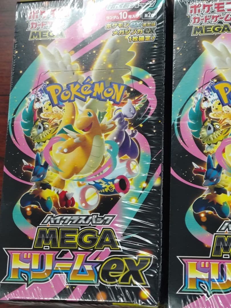 新品未開封 MEGAドリームex シュリンク付き 4box