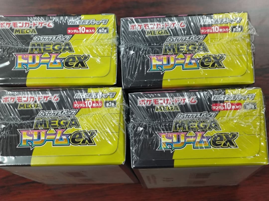新品未開封 MEGAドリームex シュリンク付き 4box