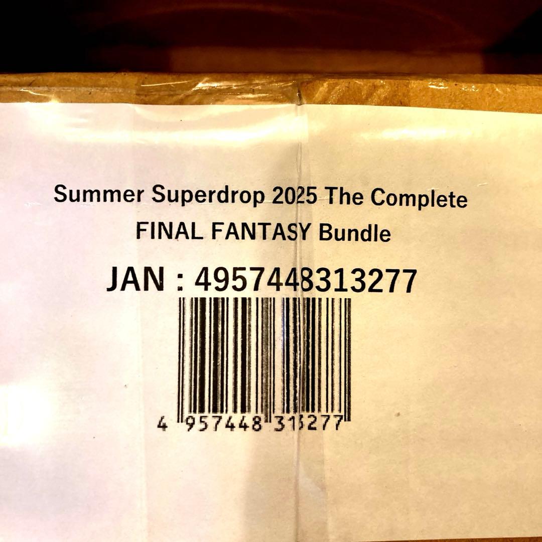 新品未開封 MTG Complete FINAL FANTASY Bundle