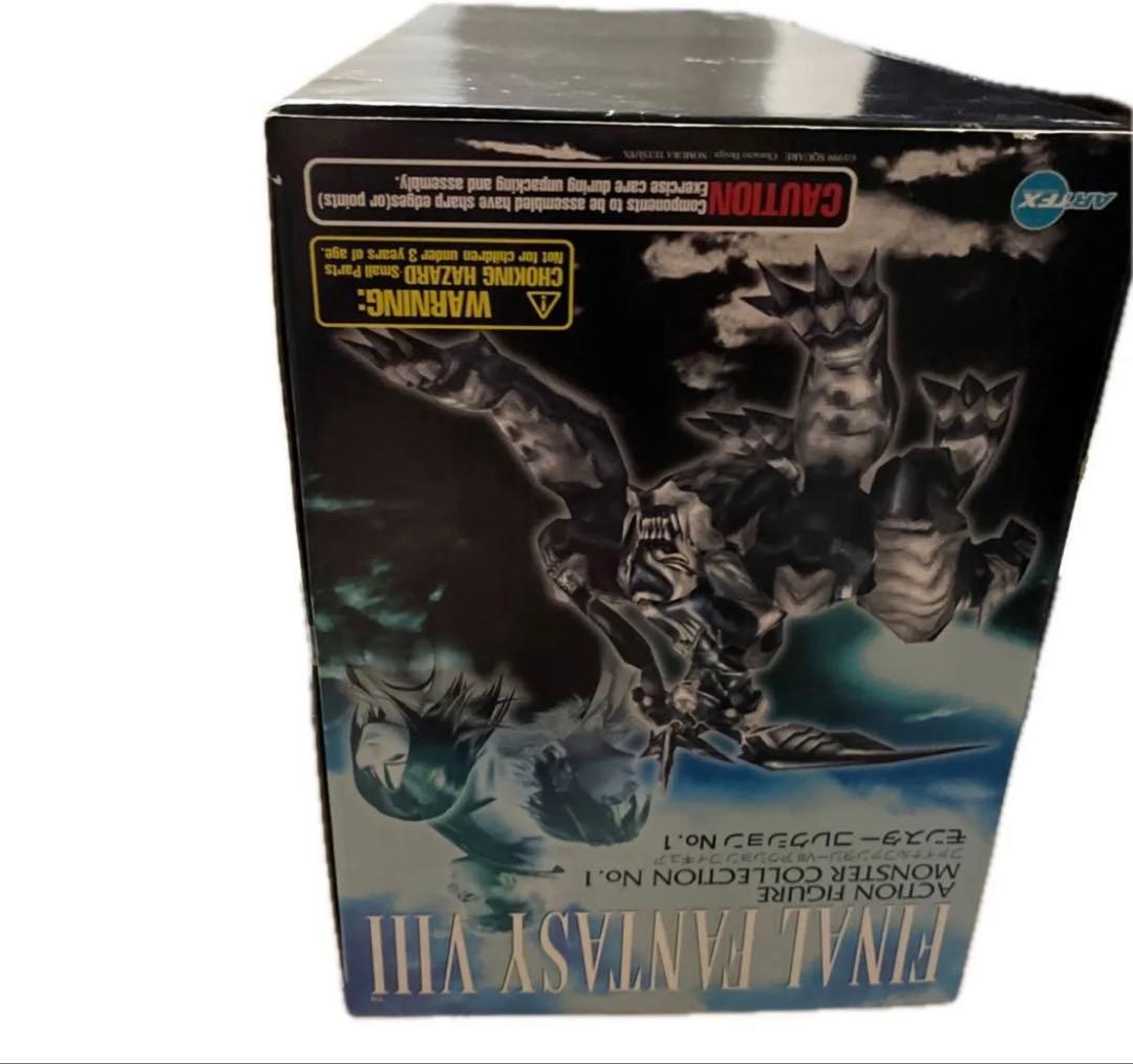 新品未開封　ファイナルファンタジーⅧ ARTFX オメガウェポン