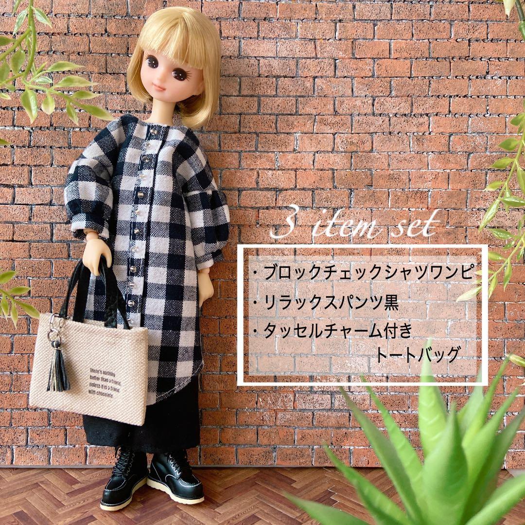 【fren❁様】お取り置きページ