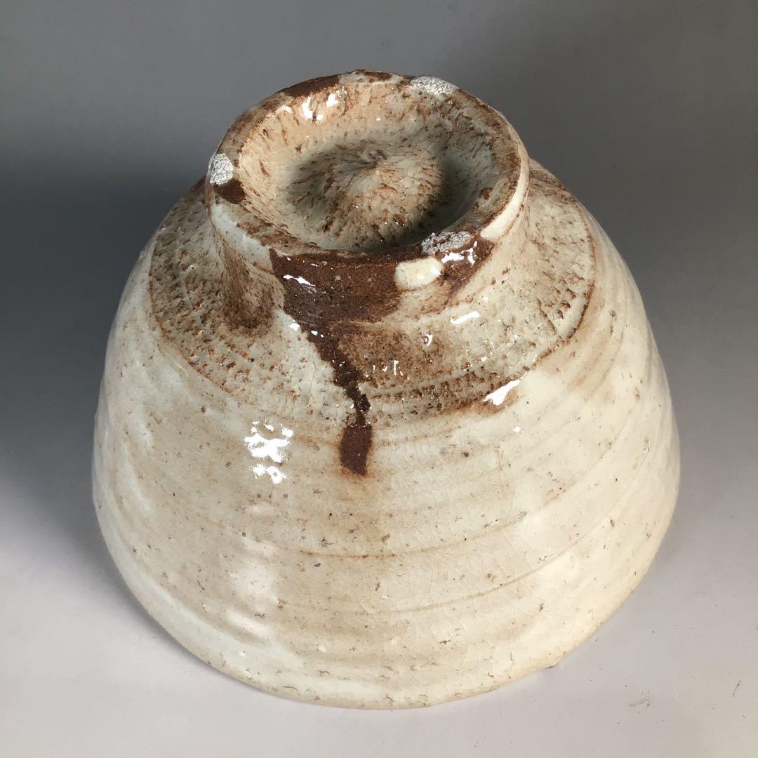 Ｎ８２５　茶碗　『勝坂焼』『脇本玄庵造』　抹茶碗　共箱　茶道具