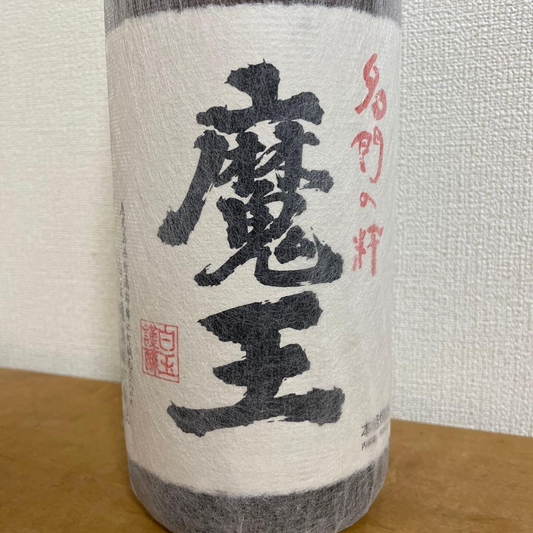 【新品未開封】焼酎 魔王 1800ml 詰日 2024年3月18日