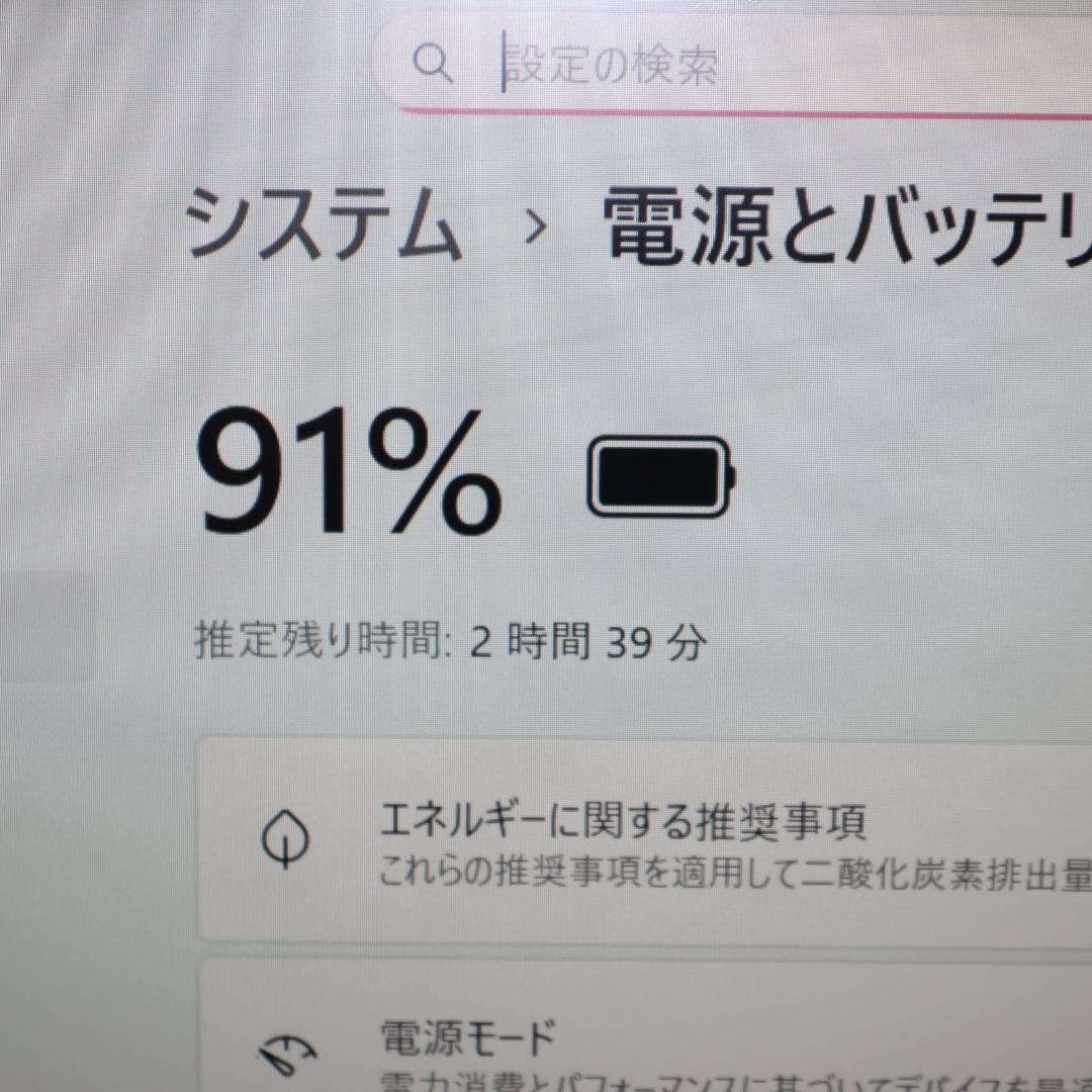 Win11公式対応！高年式2022！メ8G/SSD/フレームレス/無線/カメラ