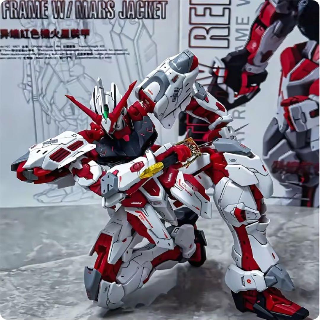1/100 ガンダムアストレイ レッドフレーム マーズジャケット