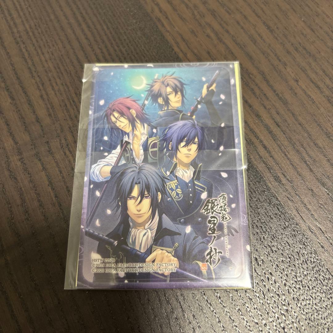 ★美品★Nintendo Switch 薄桜鬼 真改 風華伝 ツインパック特典付