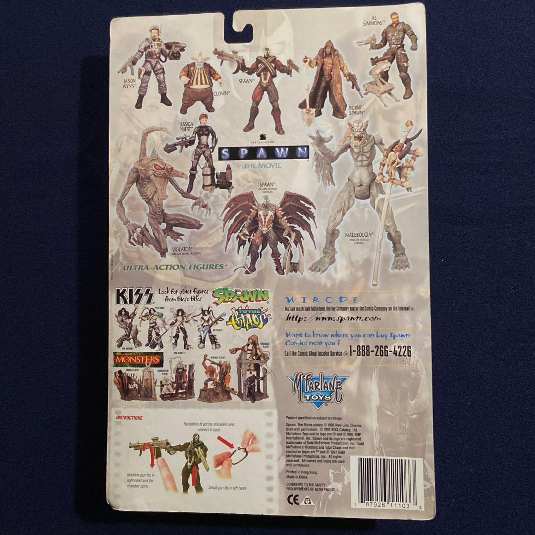 violator spawn clownフィギュア　THE MOVIE スポーン