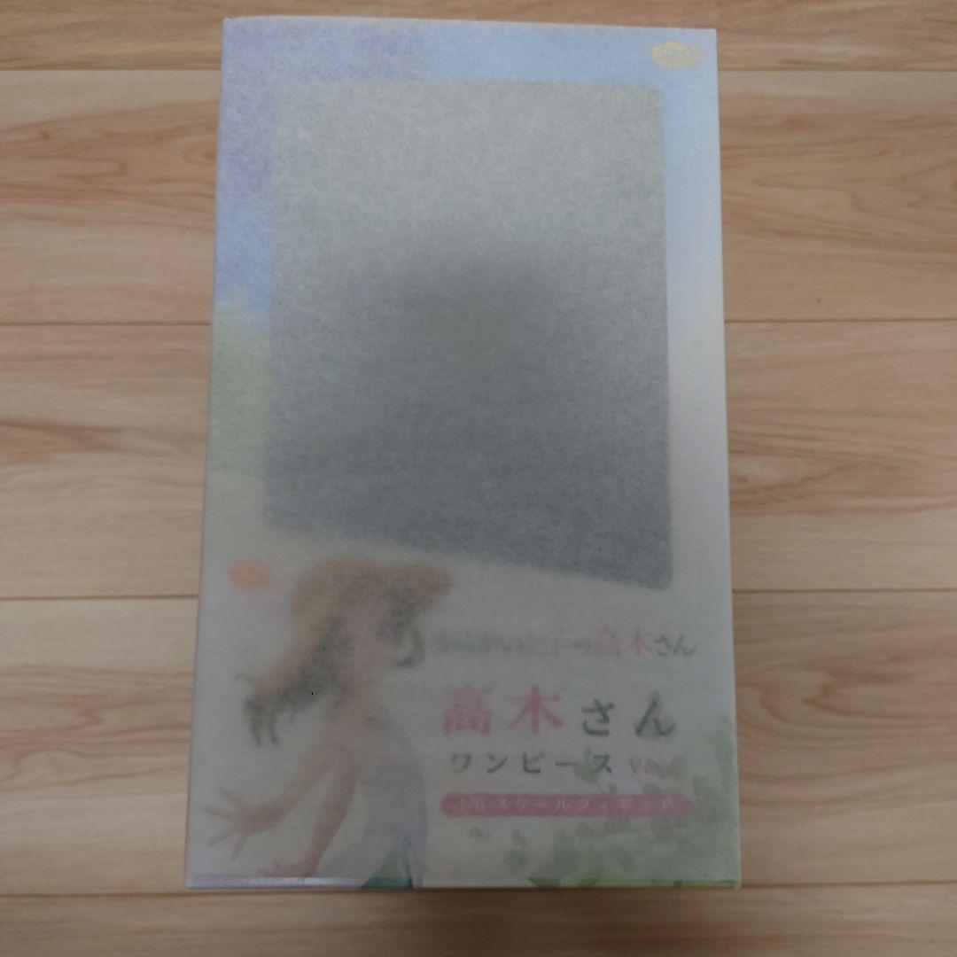 からかい上手の高木さん3 高木さん ワンピースVer.