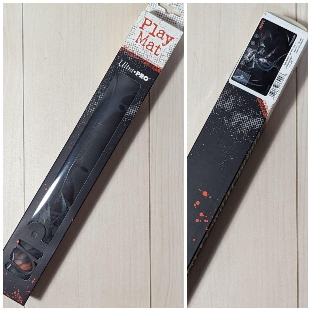 【未使用】MTG　法務官の声、アトラクサ　プレイマット