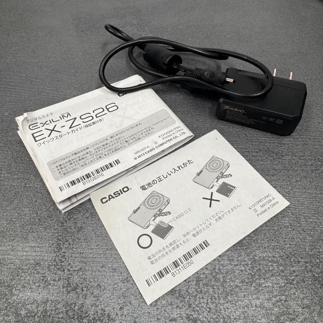 CASIO デジタルカメラ EXILIM EX-ZS26SR シルバー　3138