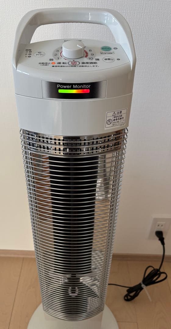 CORE HEAT slim 電気ヒーター