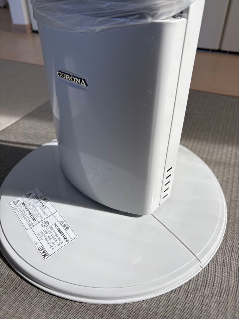 CORE HEAT slim 電気ヒーター