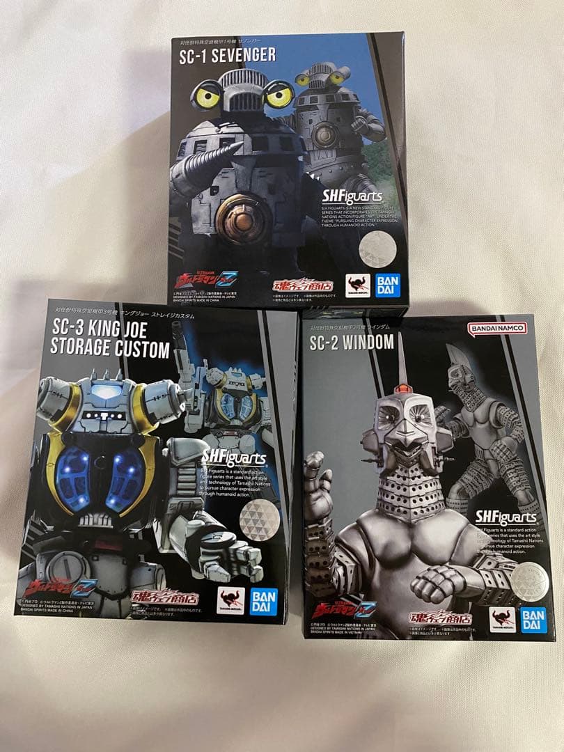 フィギュアーツ セブンガー ウインダム キングジョーSC