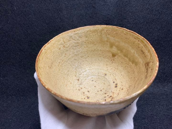 中島卓　黄瀬戸茶碗　飛鳥窯