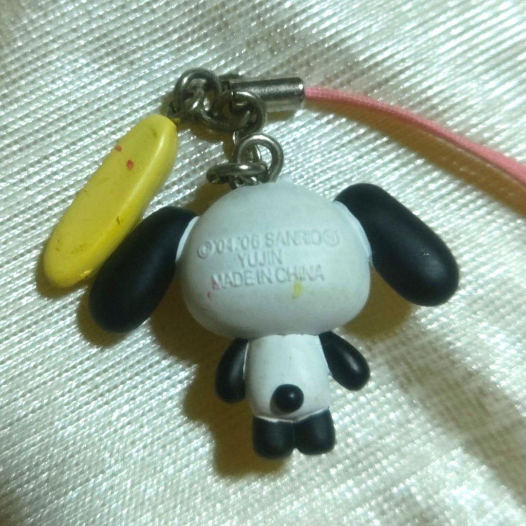 シュガーバニーズ　フィギュアストラップ　コンプセット