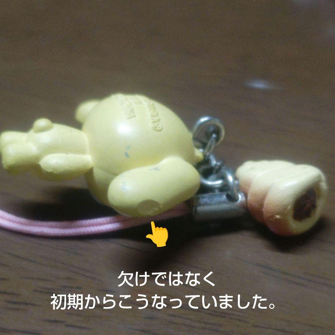 シュガーバニーズ　フィギュアストラップ　コンプセット