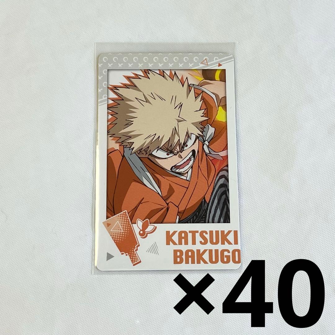 ヒロアカ 爆豪勝己 スナマイ 袴