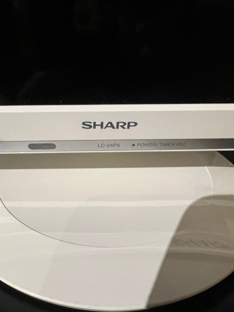 格安販売/2018年製/SHARP AQUOS /LC-24P5-W/ホワイト