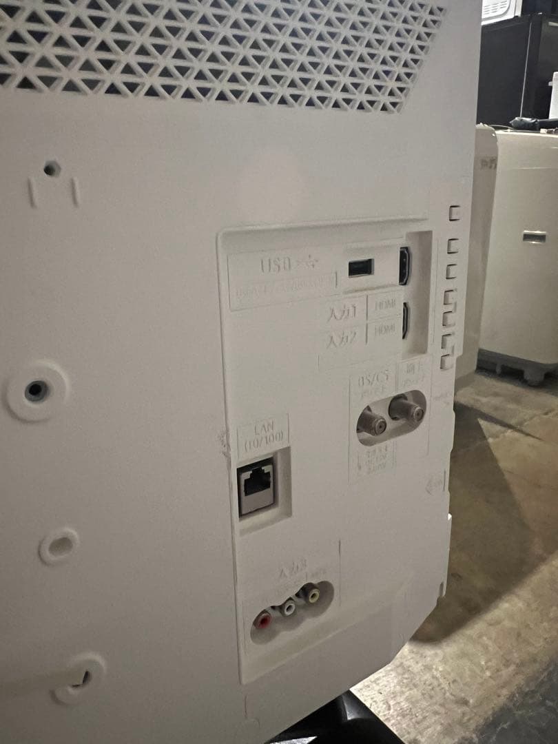 格安販売/2018年製/SHARP AQUOS /LC-24P5-W/ホワイト