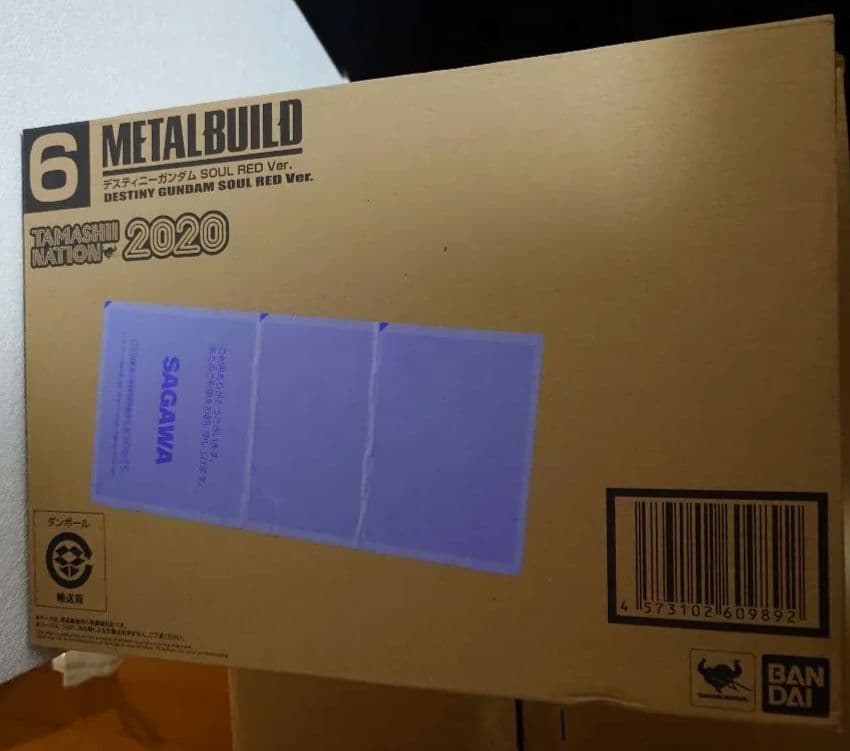 【未開封】メタルビルド デスティニーガンダム SOUL RED Ver.
