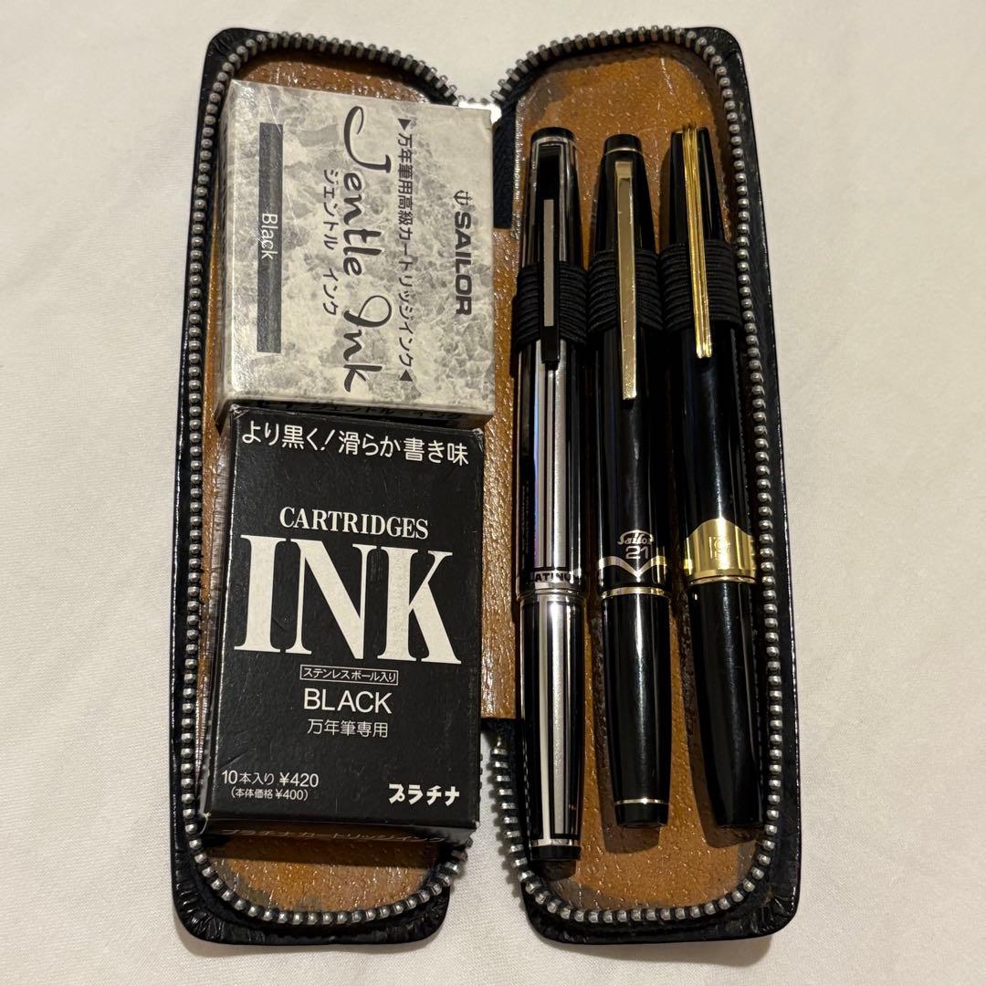 パイロット　セイラー　プラチナ　万年筆　ヴィンテージ　レトロ