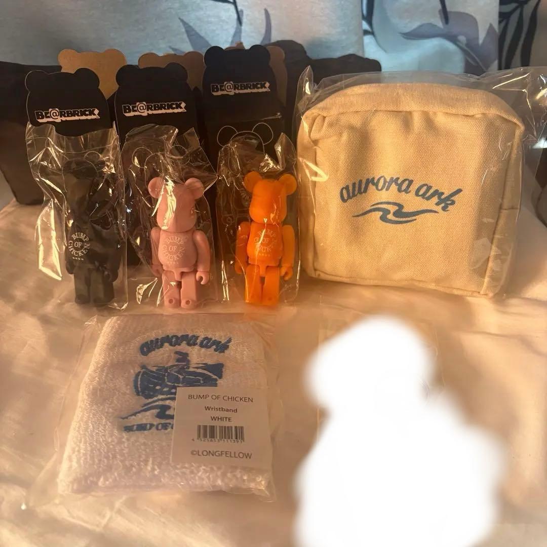 BUMP OF CHICKEN aurora arc グッズセット