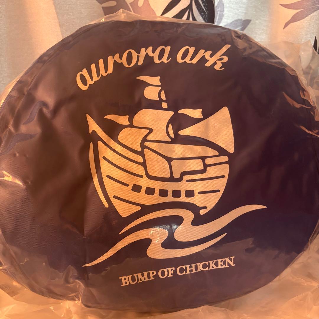 BUMP OF CHICKEN aurora arc グッズセット