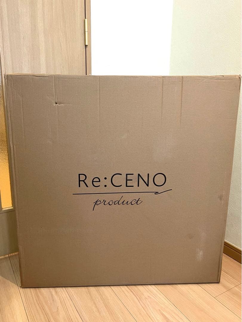 【新品・未開封】Re:CENO円形カフェテーブル（定価84,800円）