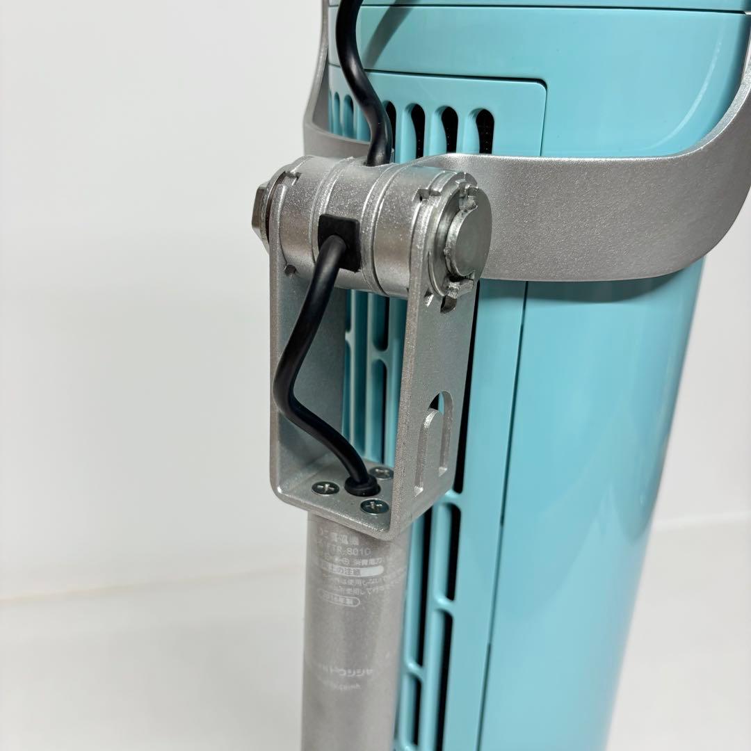 スタンドファン サーキュレーター タワー扇風機 スペースエイジ ポストモダン