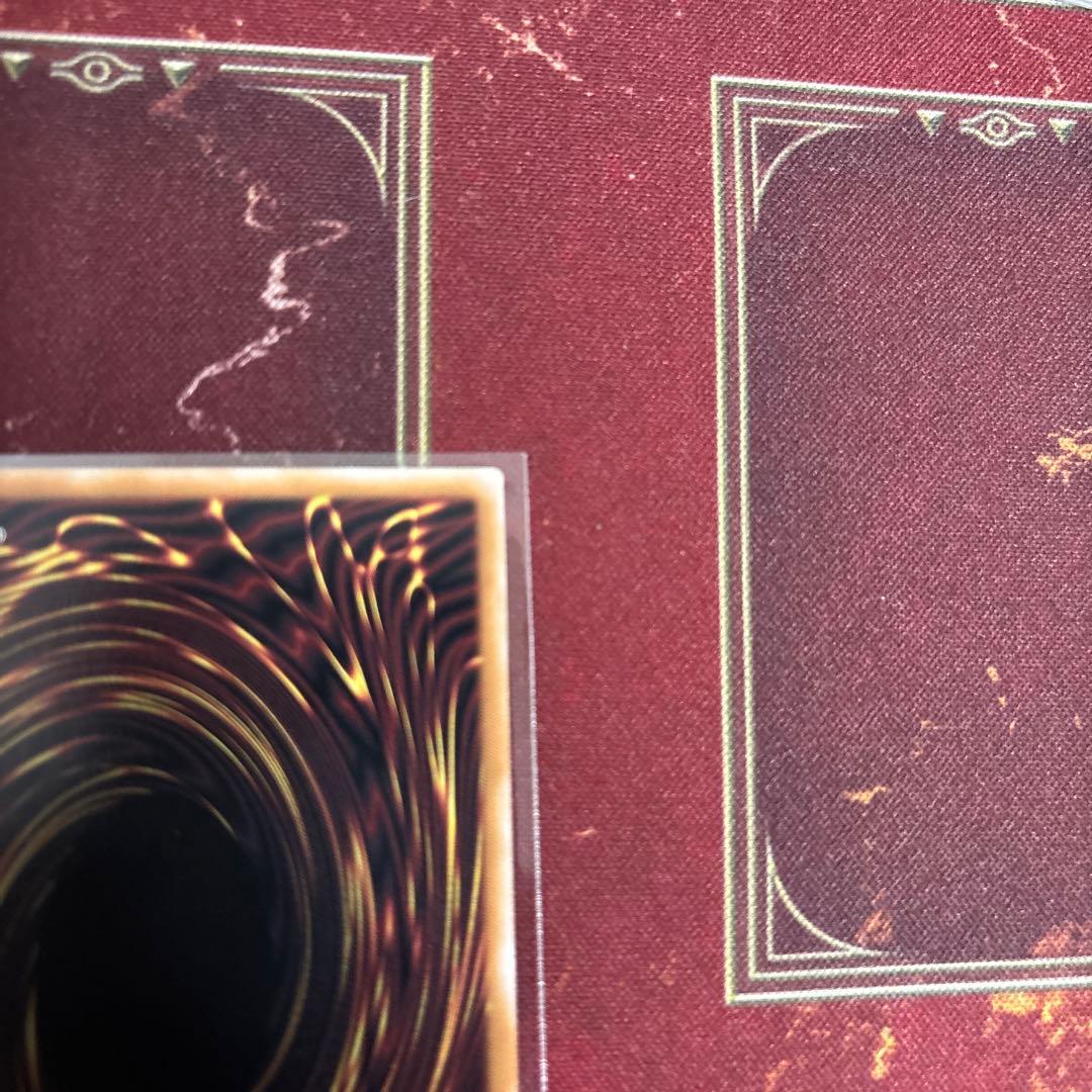 遊戯王　青眼の究極霊竜　25thシークレットレア 日版