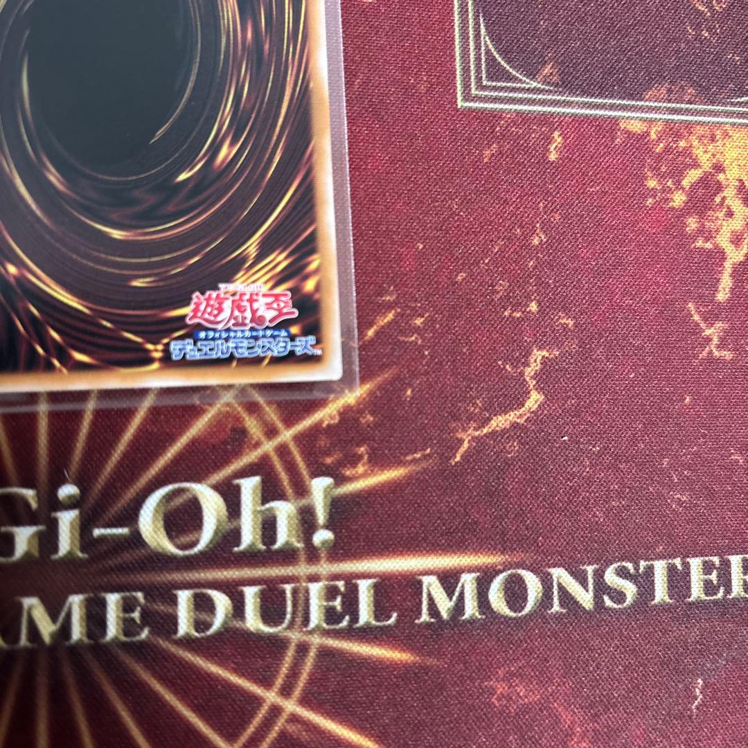 遊戯王　青眼の究極霊竜　25thシークレットレア 日版