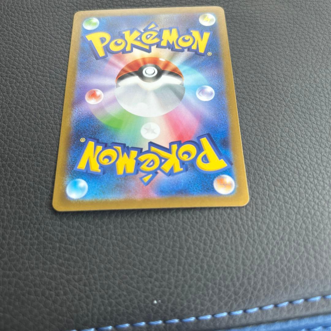 ポケモンカード　メガルカリオex MUR メガブレイブ