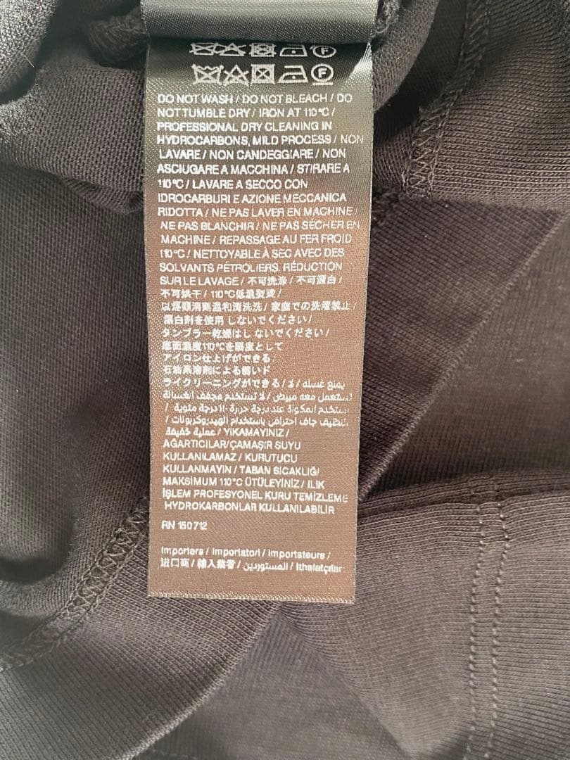 【美品】AMIRI Tシャツ(本物の見分け方付き)