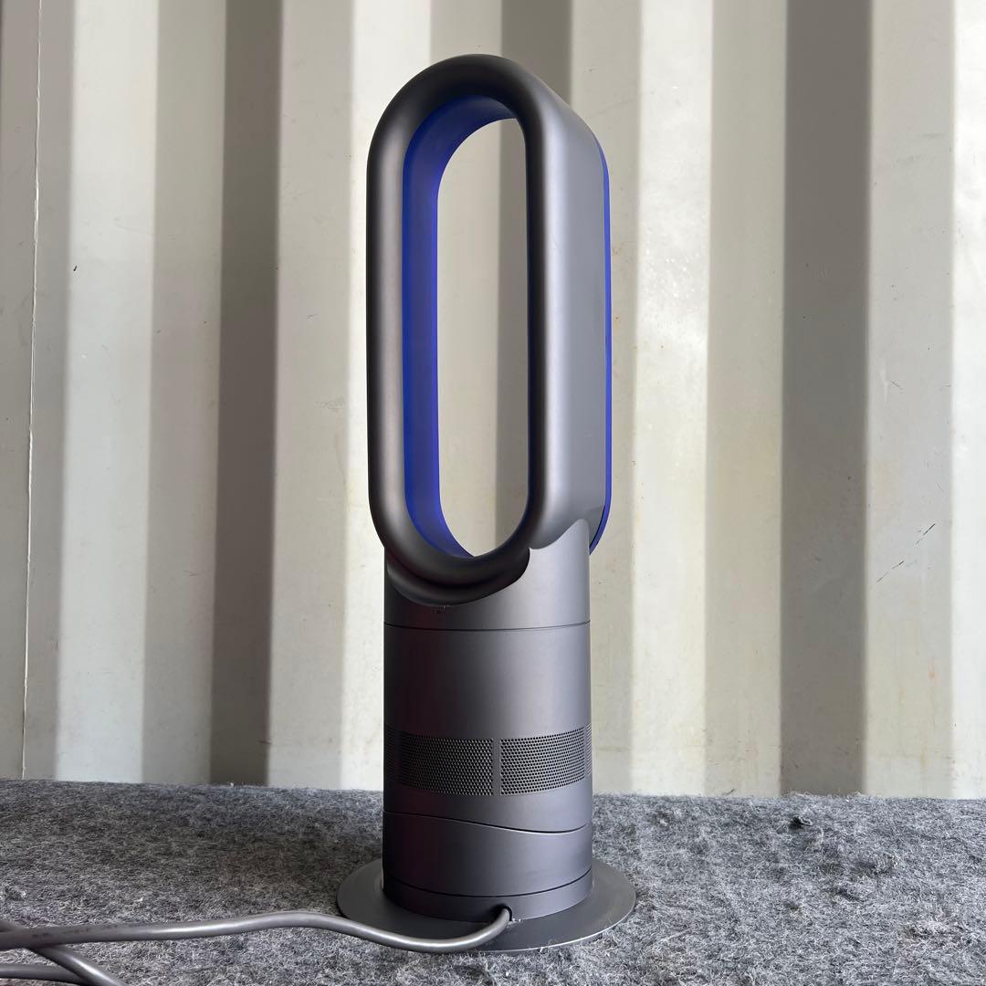 G96激安早い者勝ち✨ ダイソン AM05 羽なし扇風機 HOT&COOL