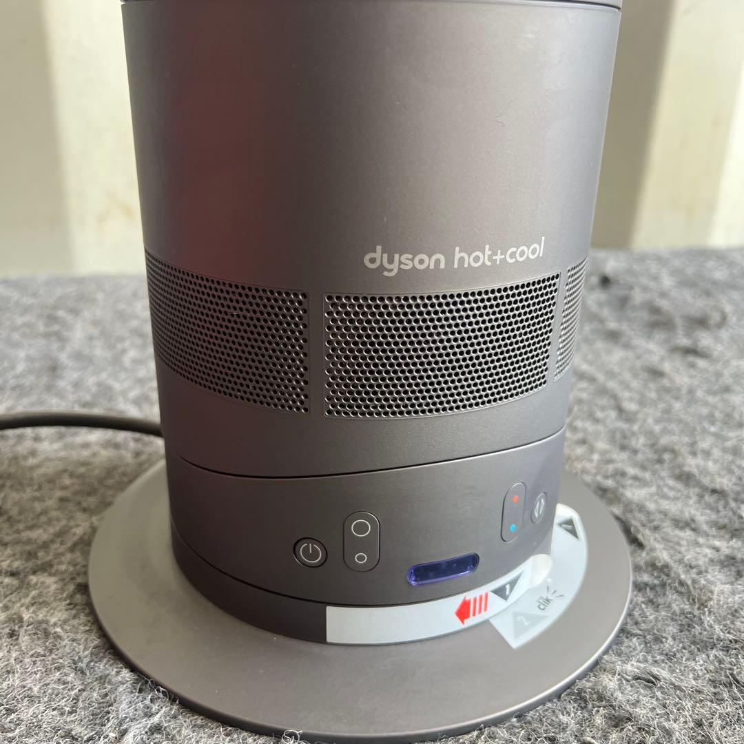 G96激安早い者勝ち✨ ダイソン AM05 羽なし扇風機 HOT&COOL