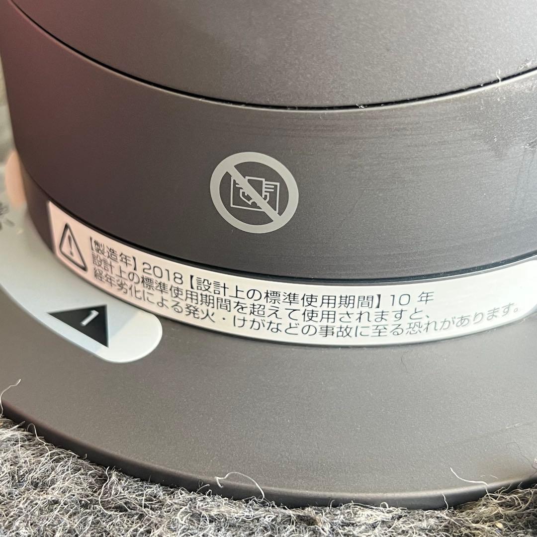 G96激安早い者勝ち✨ ダイソン AM05 羽なし扇風機 HOT&COOL