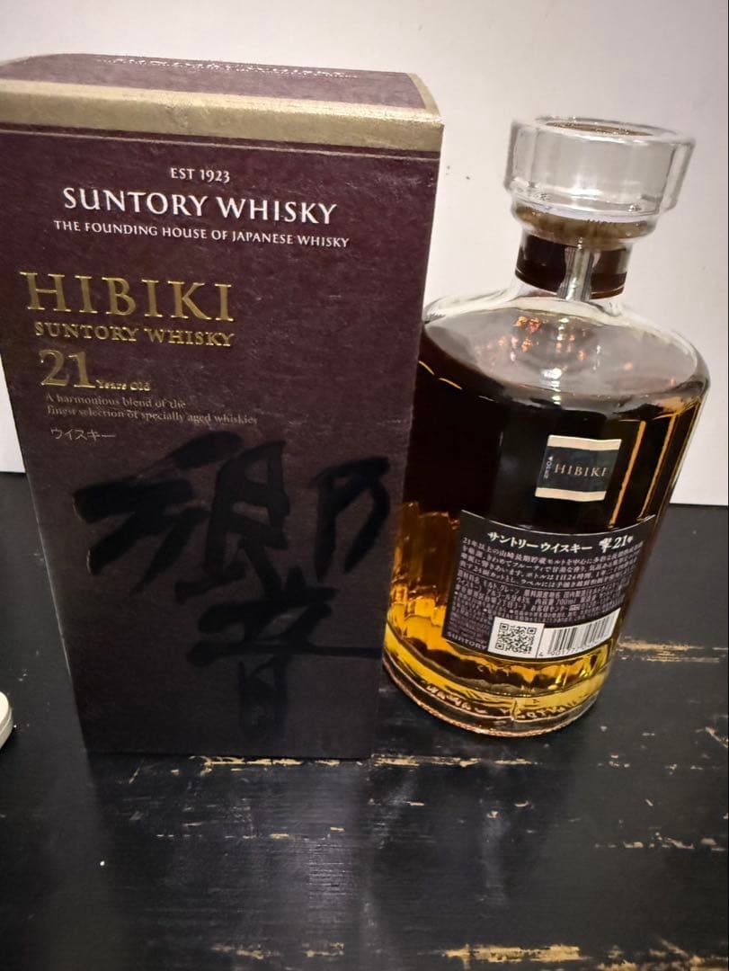 響21年　ウイスキー 750ml