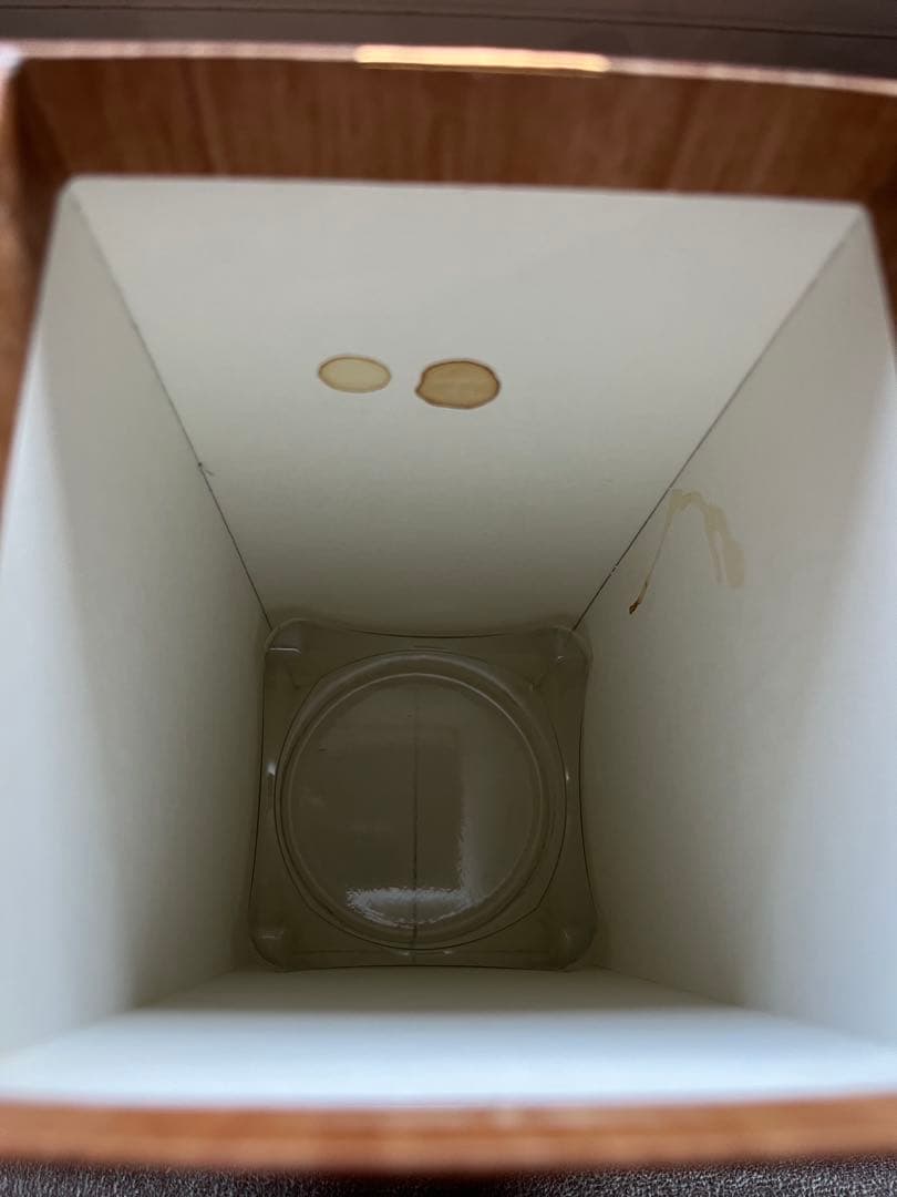 Ballantine's Signature European Oak 21年