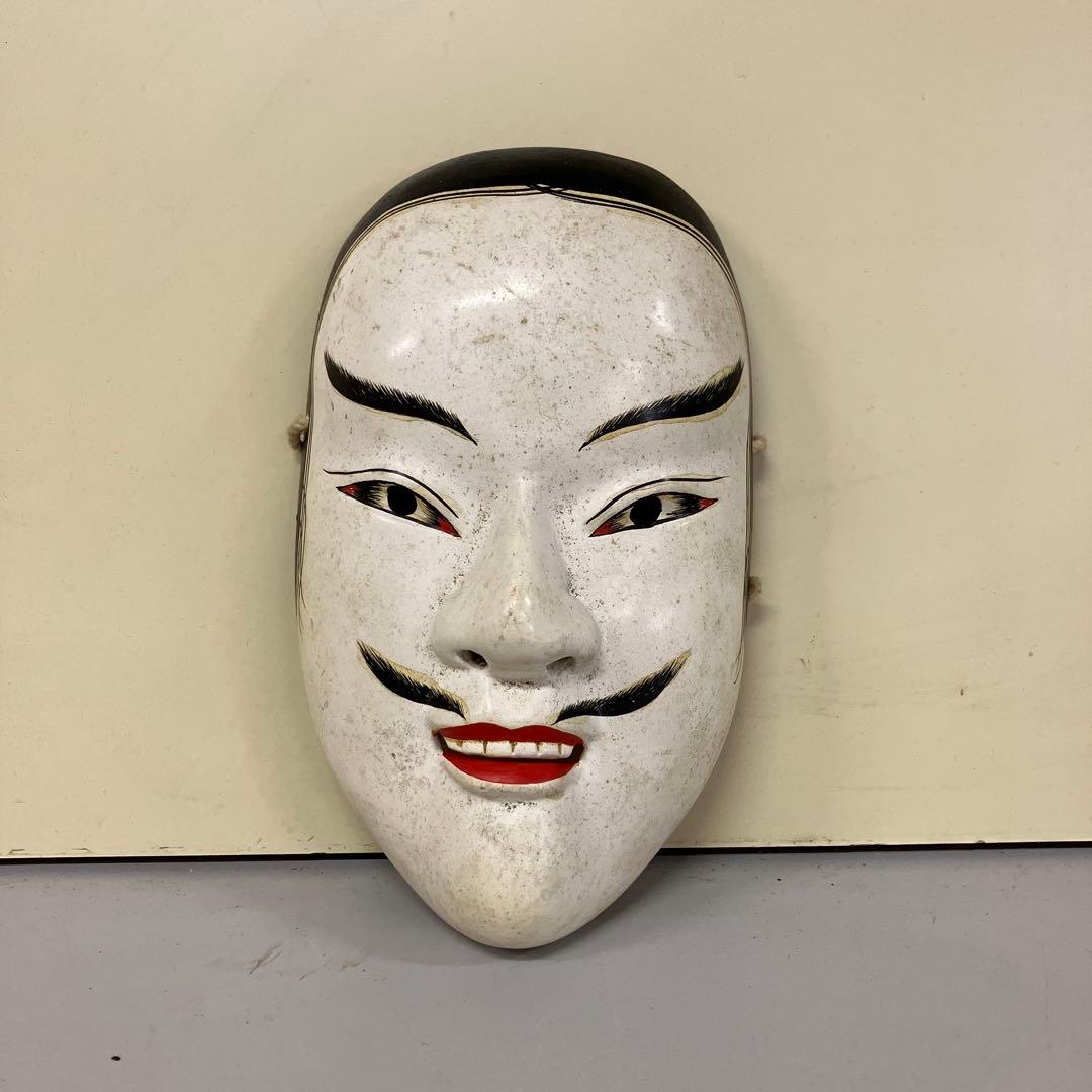 E-4 昭和レトロ 伝統芸能 能面 翁面 お面 壁掛け 壁飾り 置物 飾り