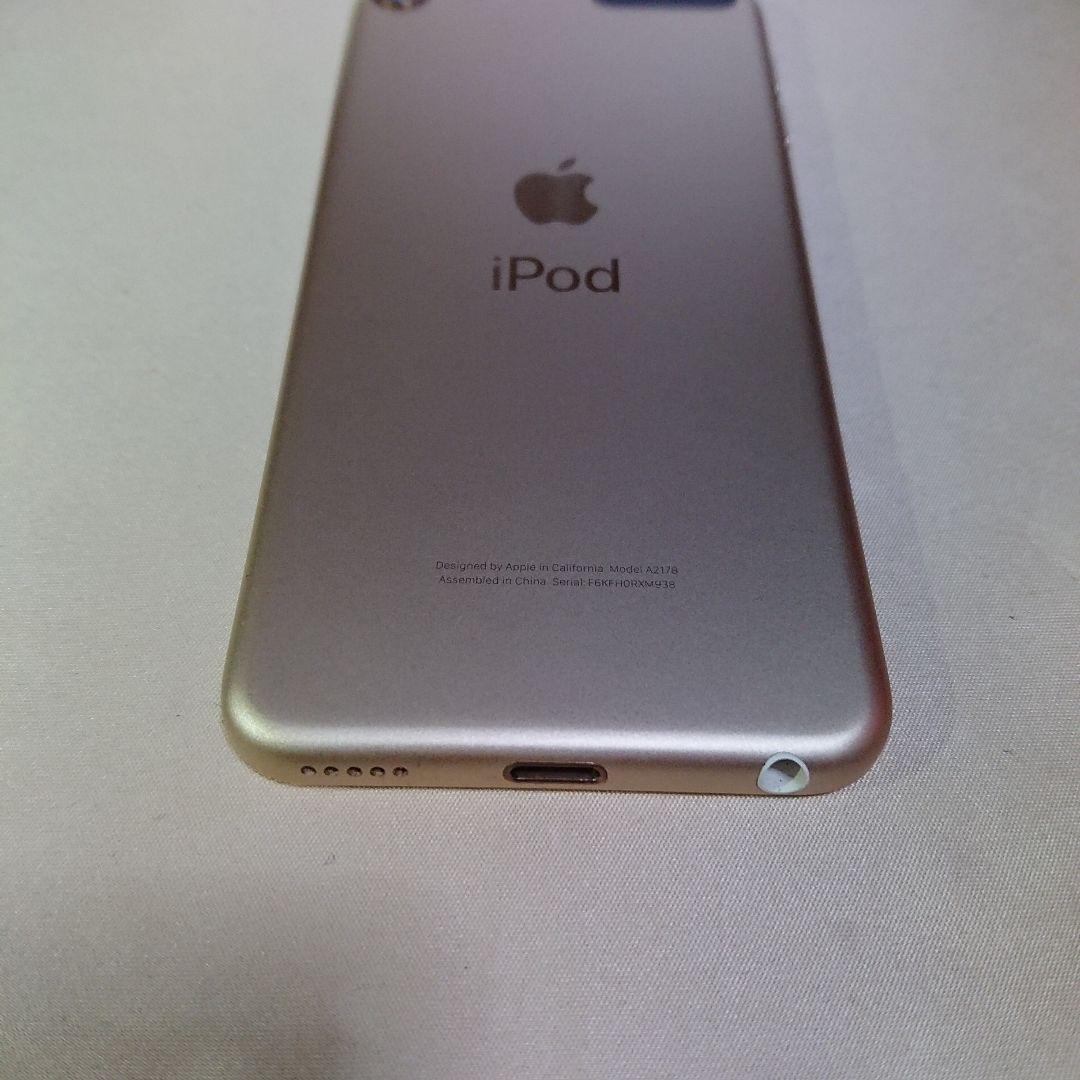 1162番.新品バッテリー iPod touch 第7世代 ゴールド 32GB