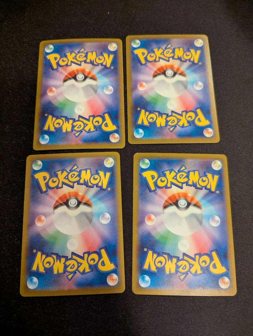 ロケット団のサカキ ホロカード 4枚セット