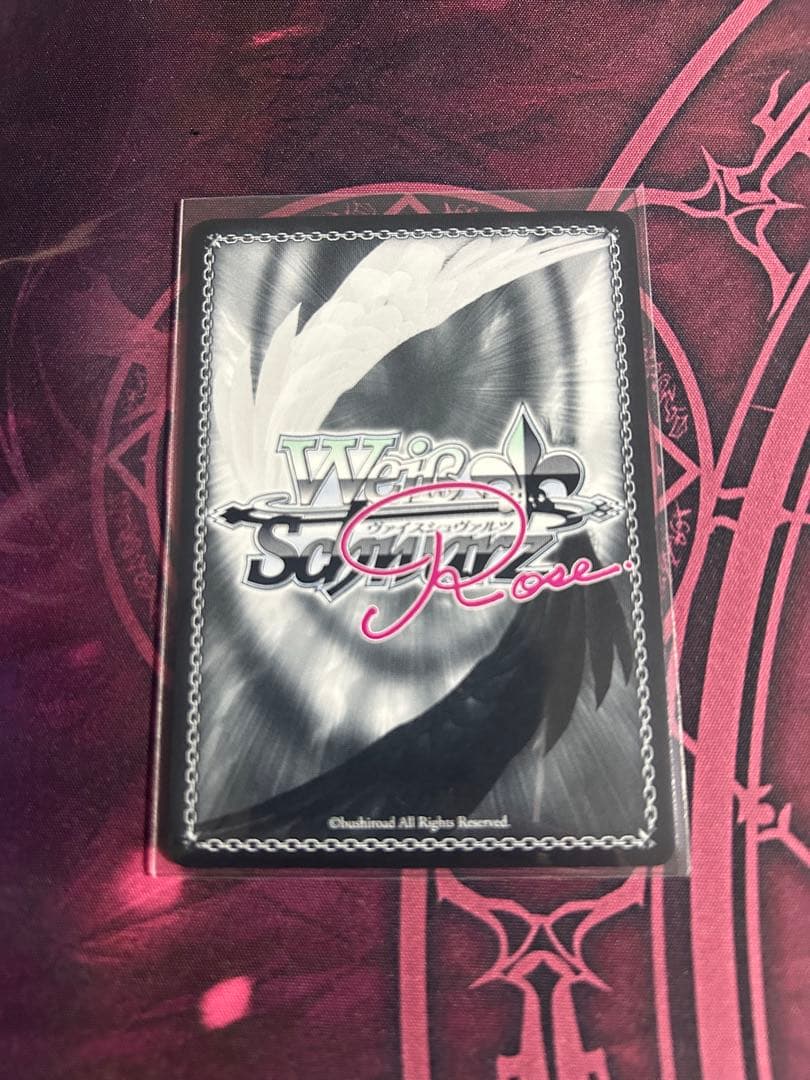 ヴァイスシュヴァルツ ロゼ 抱きつく千咲　PR+