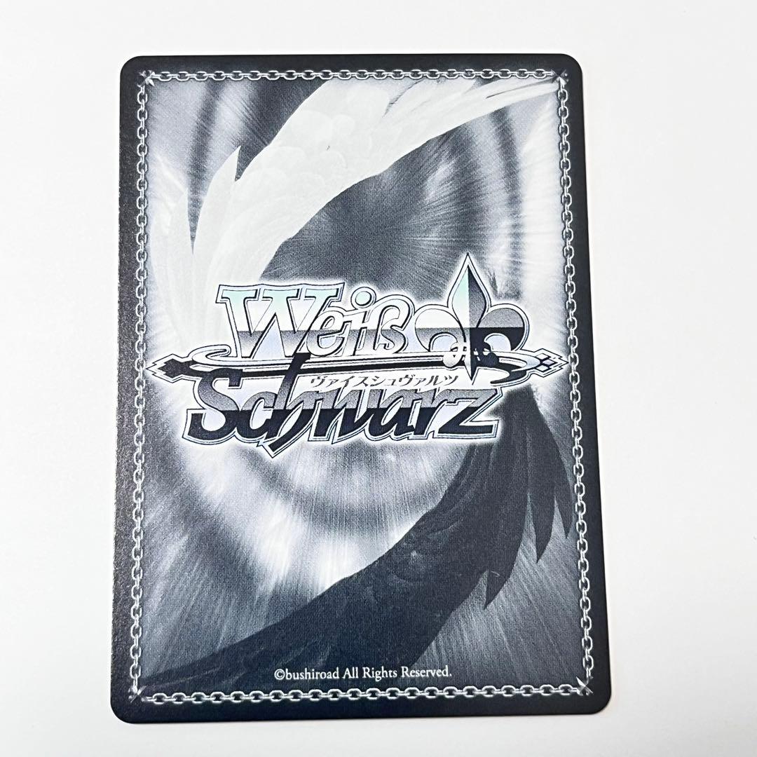 ブルーアーカイブ　対策委員会　アヤネ　SP サイン