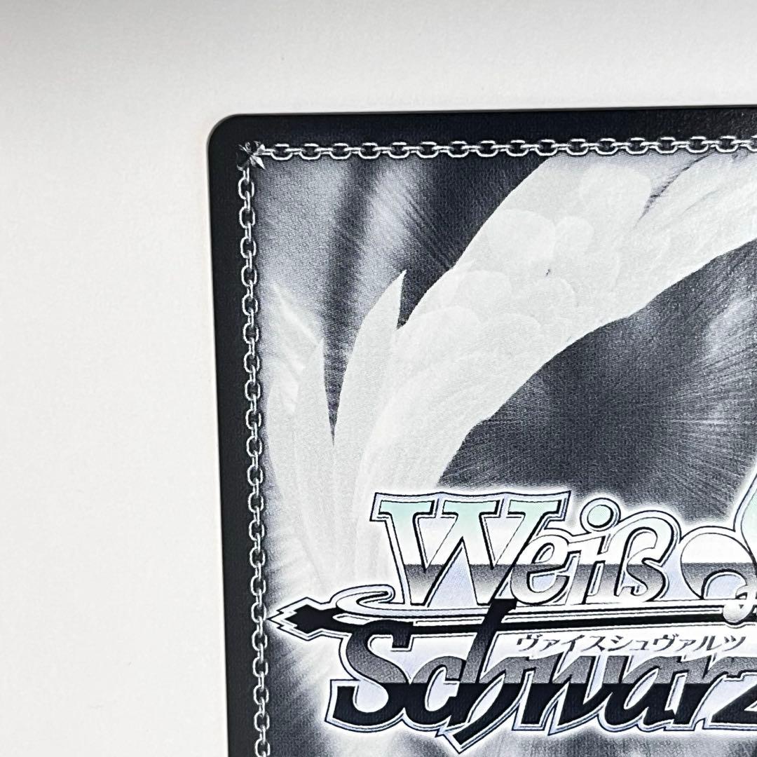 ブルーアーカイブ　対策委員会　アヤネ　SP サイン