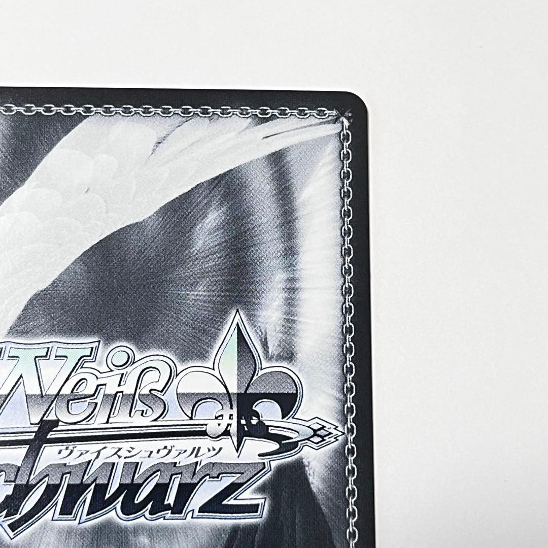 ブルーアーカイブ　対策委員会　アヤネ　SP サイン